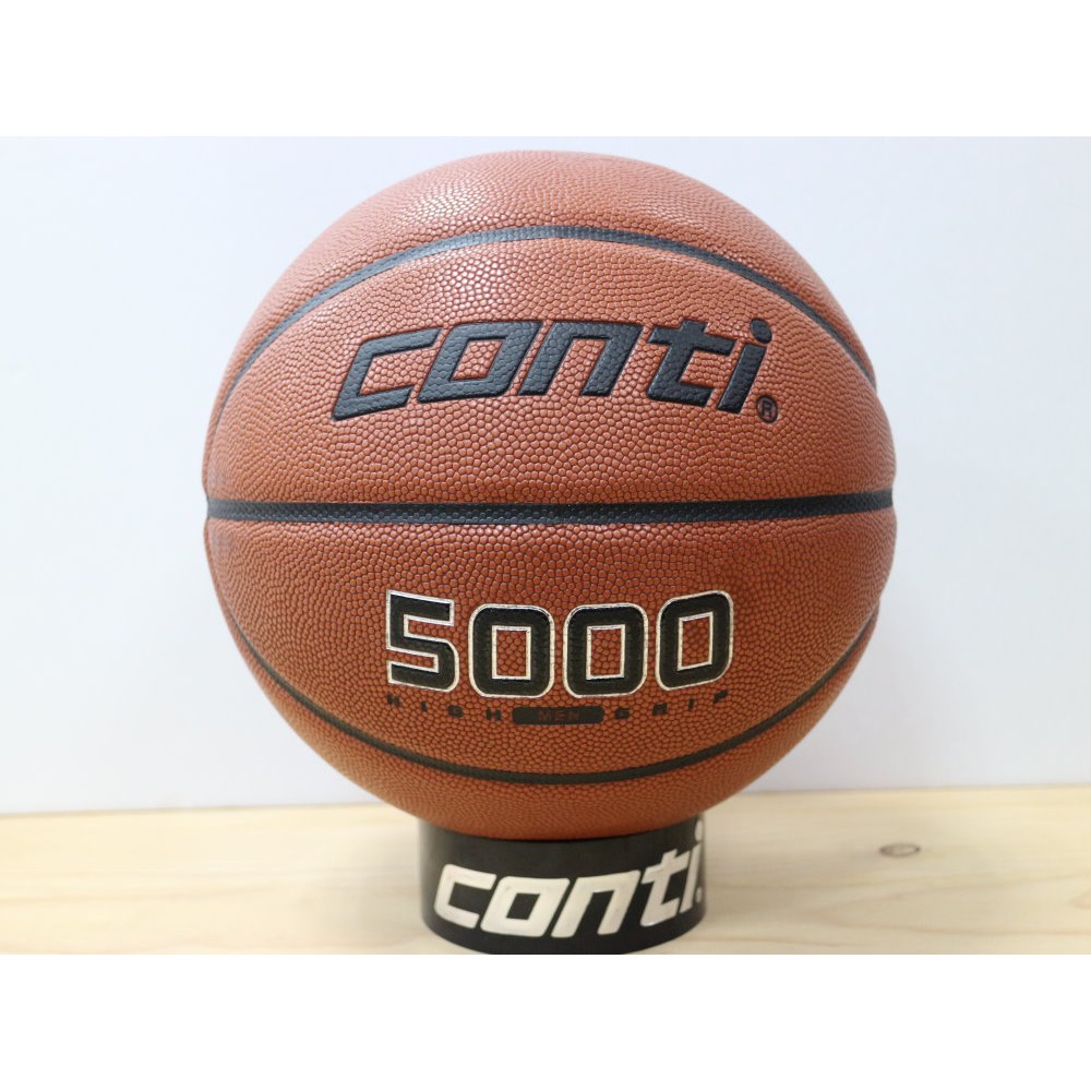 Conti 5000 被評為最佳04/2024BeeCost