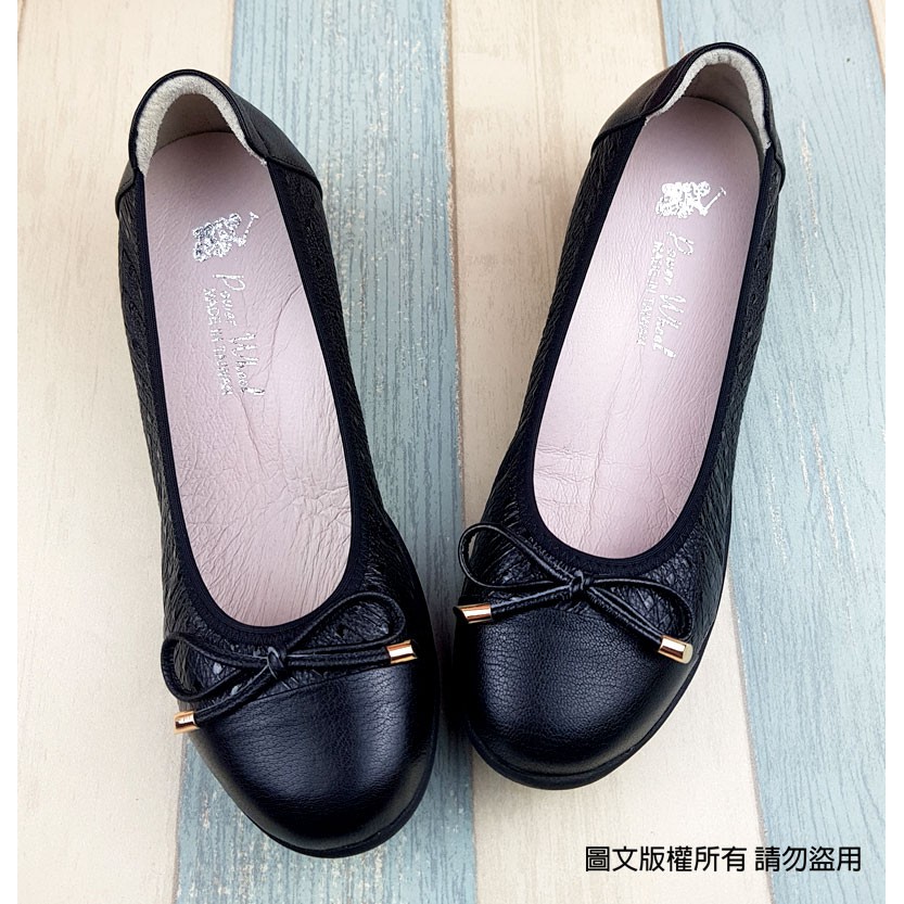【螃蟹小舖】淑女鞋 真皮 高質感 貴氣 秀氣 輕量 休閒鞋 娃娃鞋 黑色 台灣製 72020