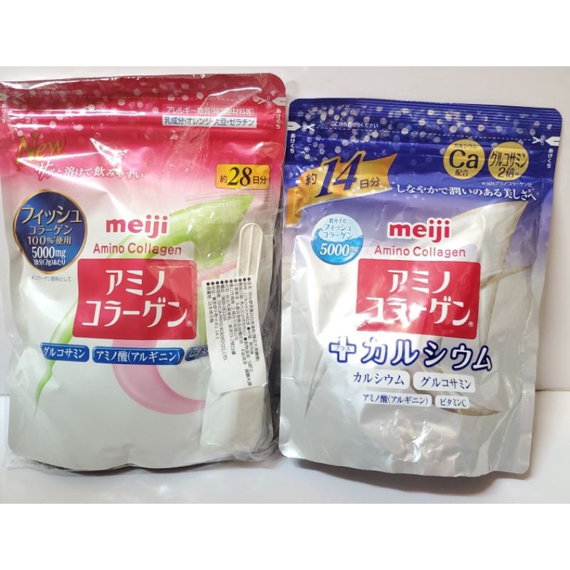 公司貨【Meiji 明治】膠原蛋白粉28日份袋裝(5000mg膠原蛋白)／加鈣葡萄糖胺14天沒有湯匙