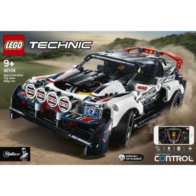 【群樂】盒組 LEGO 42109 Top Gear 拉力賽車 現貨不用等