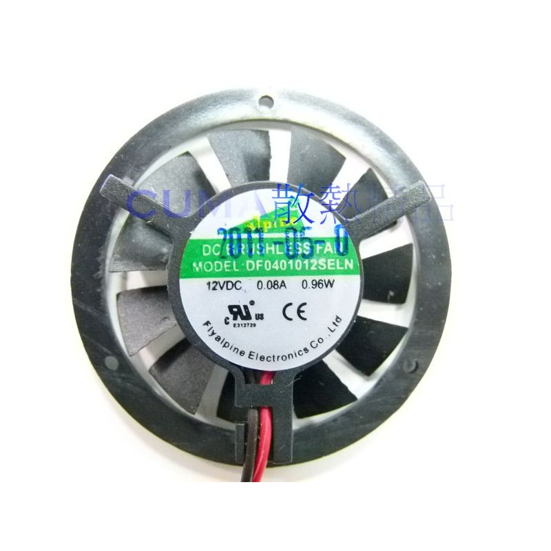 光華CUMA散熱精品*晶片散熱片用 圓形小風扇 DF0401012SELN 12V 4010 4公分~現貨