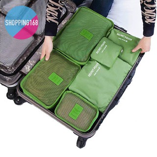 旅行六件組 旅行收納袋 旅行袋 收納包 衣物收納袋