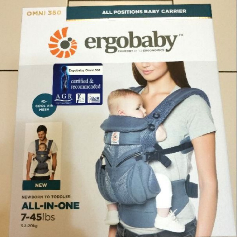 ergobaby 350