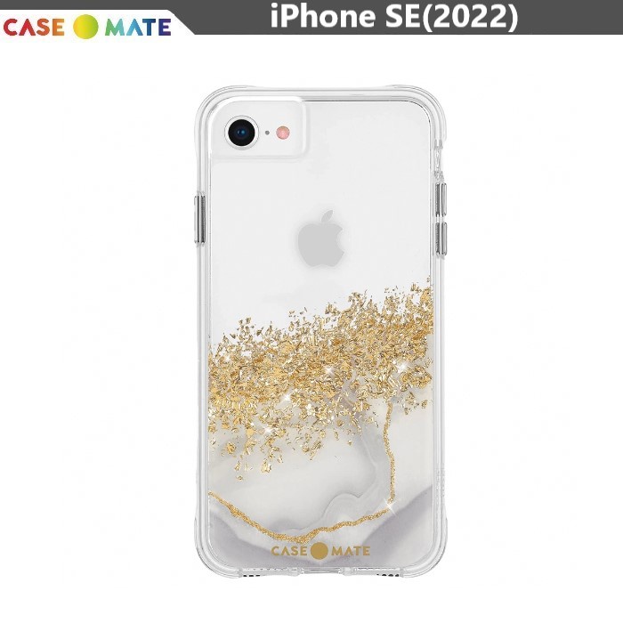 美國Case-Mate iPhoneSE 2022 第3代 4.7吋 Karat Marble鎏金石紋防摔抗菌手機保護殼