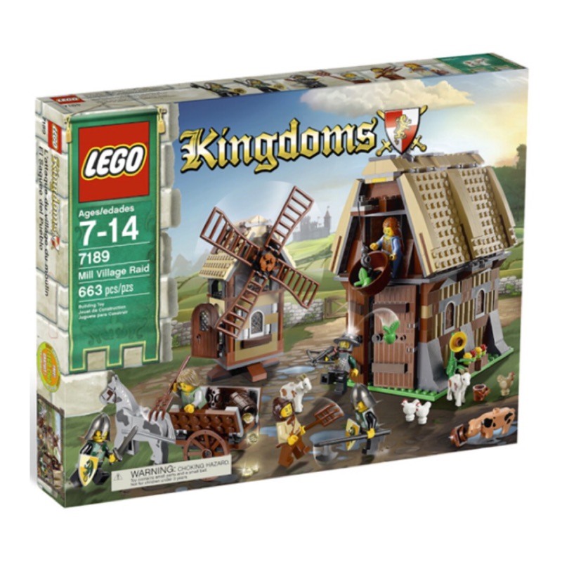限定下標）LEGO 樂高 7189 城堡系列 磨坊