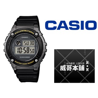 【威哥本舖】Casio台灣原廠公司貨 W-216H-1B 新款時尚電子錶 W-216H