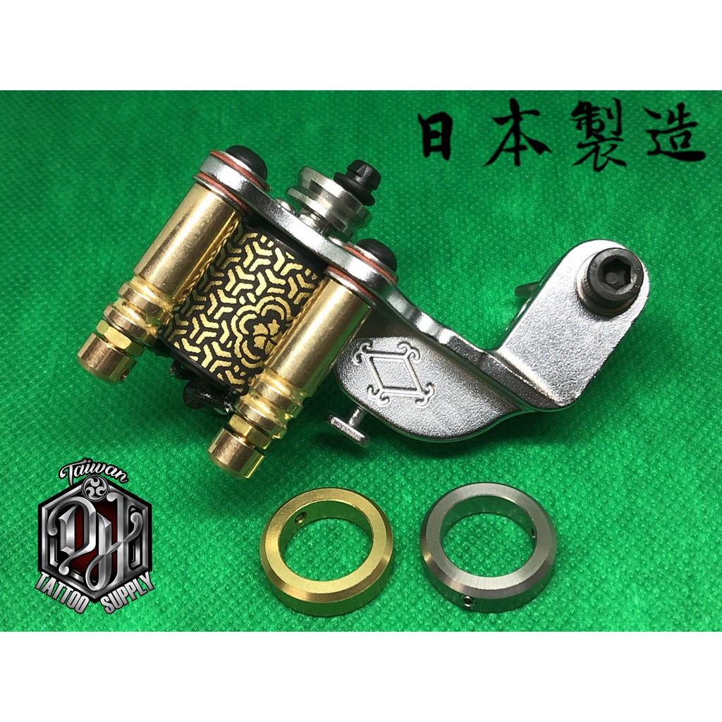 Dh Tattoo Supply日本原裝全新改良進口v2偏心軸馬達紋身機馬達加強線圈打霧機 也可用來割線 日本擁有高人氣 蝦皮購物
