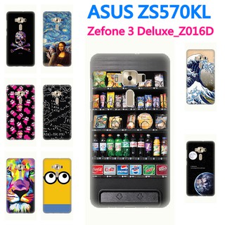 [zs570kl 硬殼] ASUS ZenFone 3 Deluxe ZS570KL 5.7吋 Z016D 手機殼 外殼