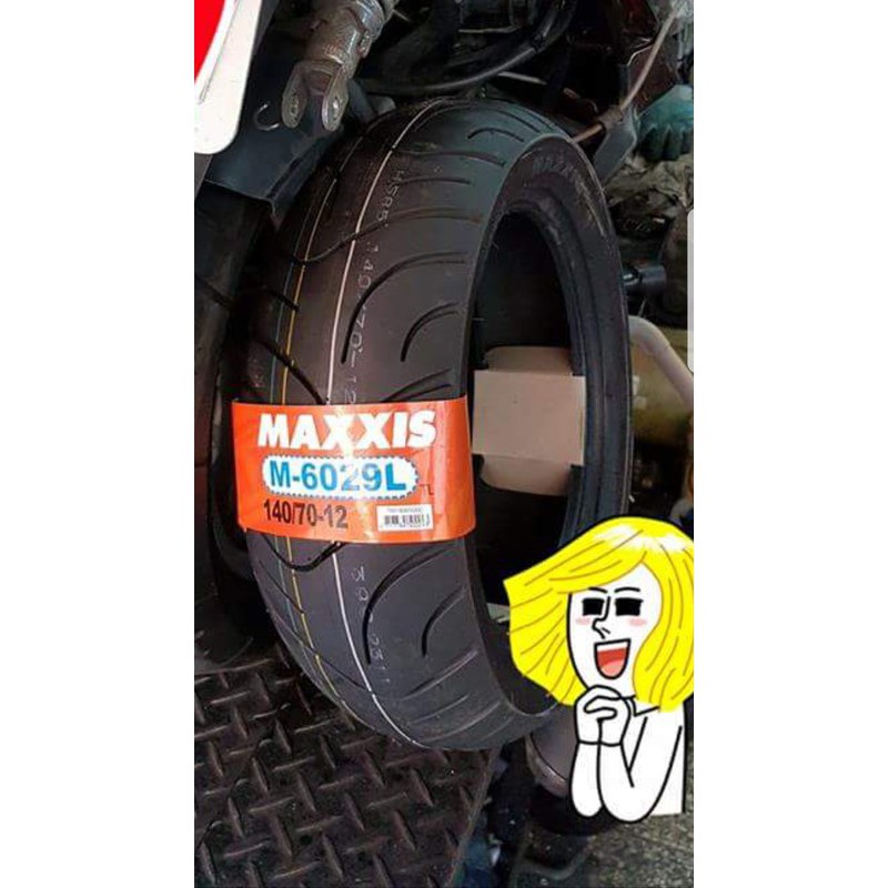 板橋 瑪吉斯輪胎 M6029 140/70-12 正新 MAXXIS