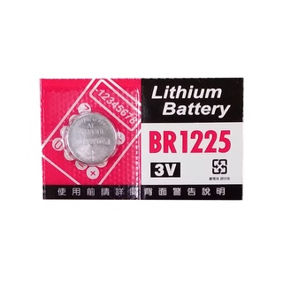 Panasonic 國際牌 BR1225 一次性 鈕扣型 3V 鋰電池 穩定持久 汽車遙控器電池 相機電池 CR1225