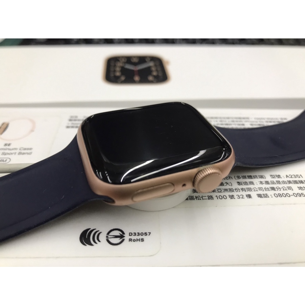 Apple Watch SE 40mm A2351玫瑰金二手 中古保證原廠蘋果手錶
