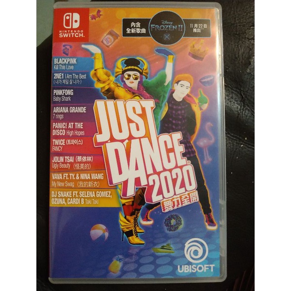 （二手switch 遊戲片）2020舞力全開 just dance 中文版