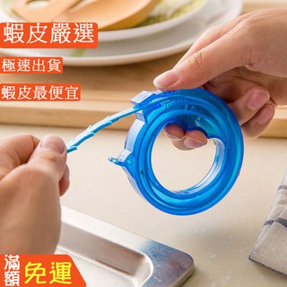 嘉義出貨 下水道取物器 水槽防堵 清潔鉤 疏通器 清潔勾 通水管 通排水管 清理器 可伸縮管道疏通器