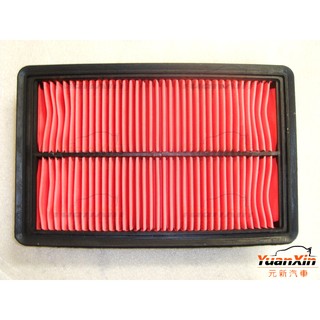 ﹝lin2852yd 下標區﹞NISSAN 裕隆 日產 TEANA 冷氣濾芯 冷氣濾網 全新品【元新汽車】