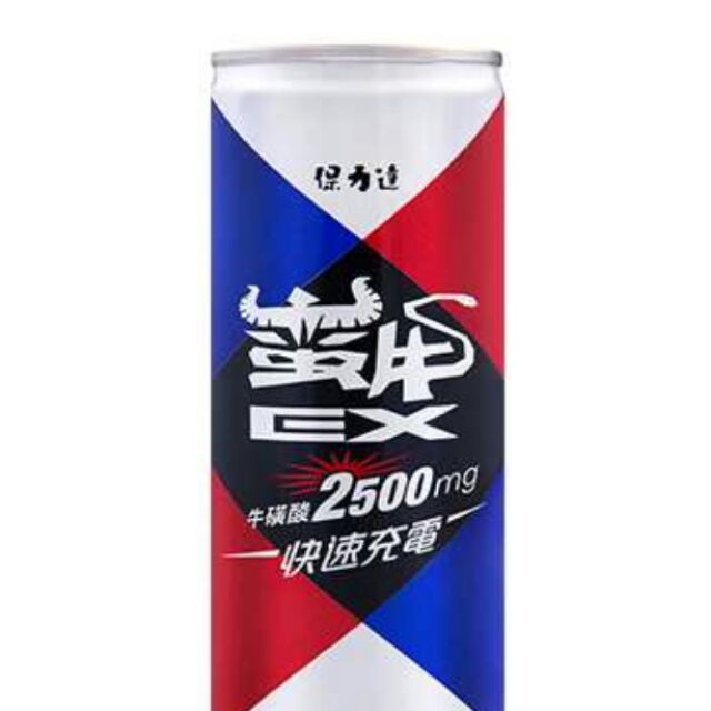 【林北熊好價】蠻牛EX能量飲料250ml #6