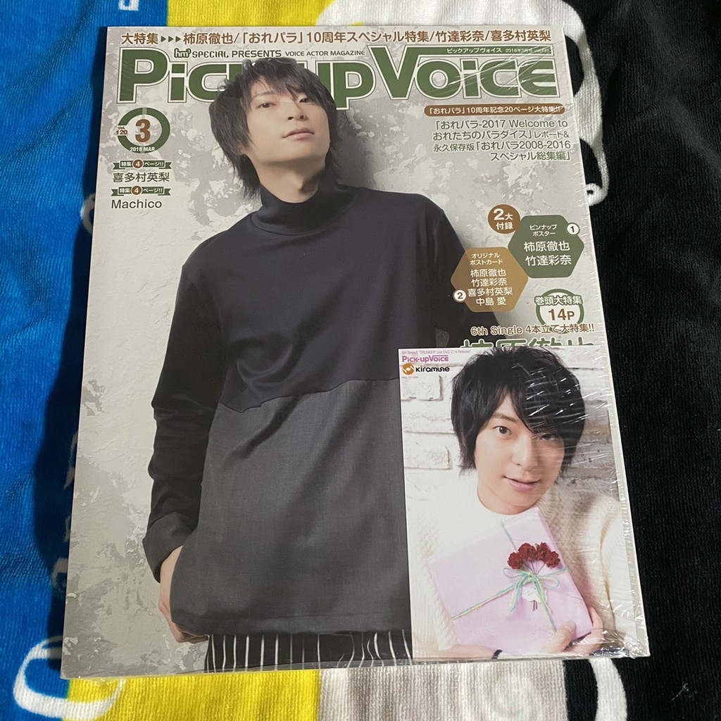 喜多村英梨 優惠推薦 21年8月 蝦皮購物台灣