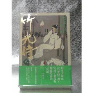 永福一成 優惠推薦 22年10月 蝦皮購物台灣