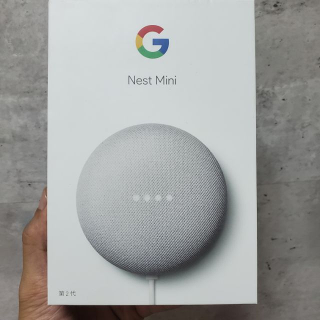 Google nest mini 智慧音箱