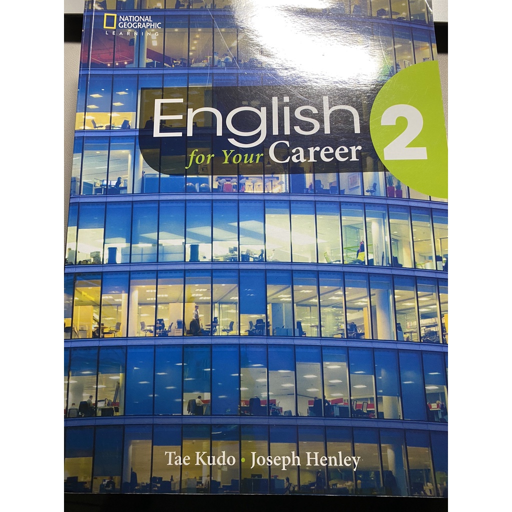 English for Your Career (2)