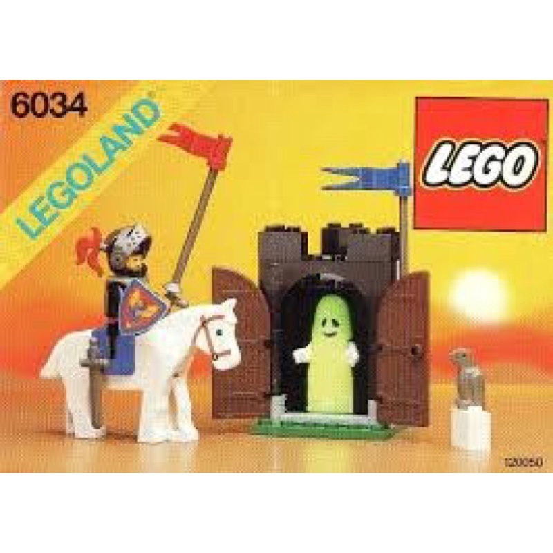 LEGO 6034 黑騎士(二手) 幽靈 城堡士兵