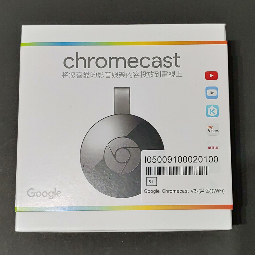 Google Chromecast V3 第二代 黑色 WIFI版