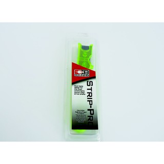 【缺貨中】【弓城弓箭館】BOHNING STRIP-PRO 刮羽刀 伯寧 刮羽器 羽片 除膠 括羽刀 括羽器 箭桿 碳箭
