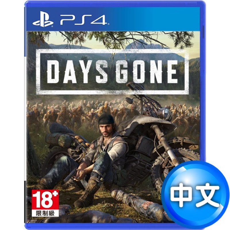 PS4 遊戲片 往日不再 / 二手  片況好
