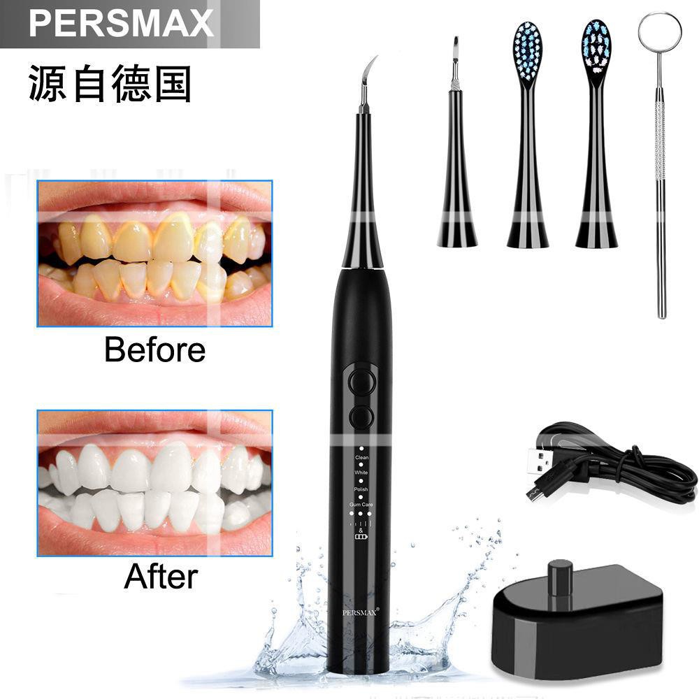 電洗牙機 拍賣 評價與ptt熱推商品 21年4月 飛比價格