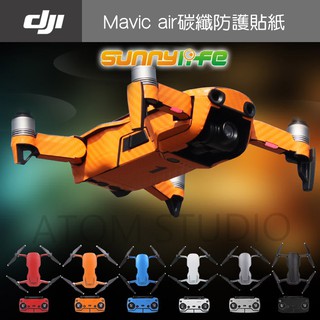 Sunnylife Dji Mavic air全機身遙控器碳纖貼紙