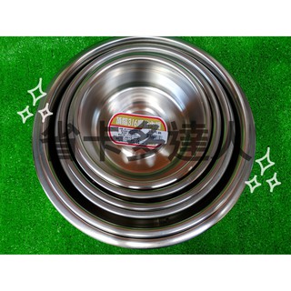 有購省🔔台灣製造 頂級316 厚釜內鍋(極厚) 0.7mm 電鍋內鍋 316內鍋 加厚內鍋 料理鍋 內鍋 鍋子