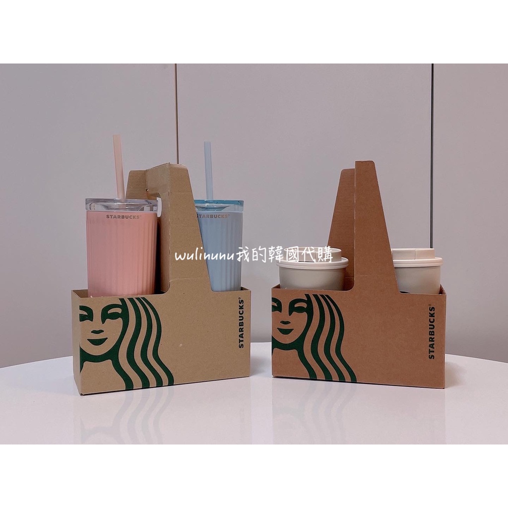 【我的韓國代購】韓國 星巴克 Starbucks Korea 環保手提杯架 飲料架 折疊 杯架