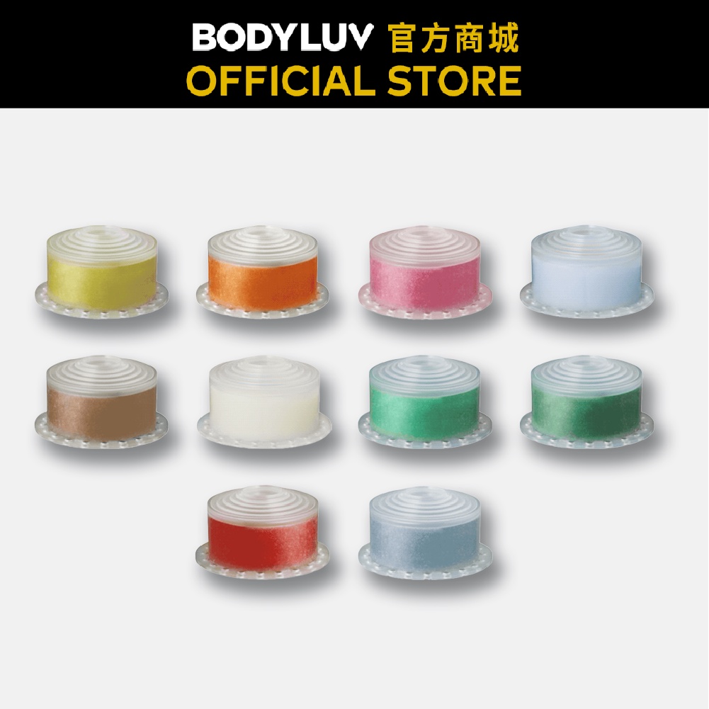 【BODYLUV】維他命濾芯