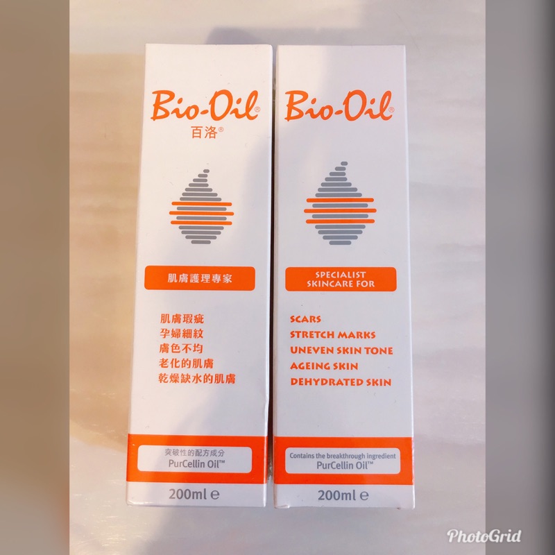 現貨全新百洛Bio oil....200ml