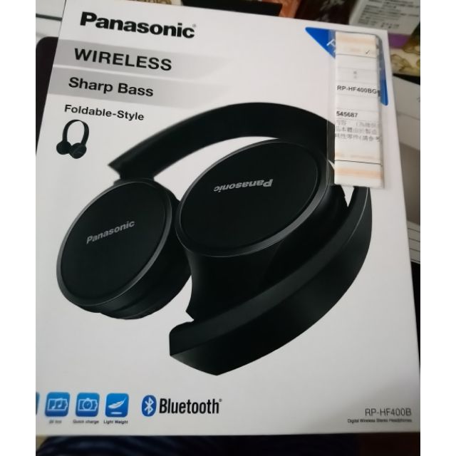 限定下標 panasonic 無線 立體聲 藍牙耳機 RP-HF400B