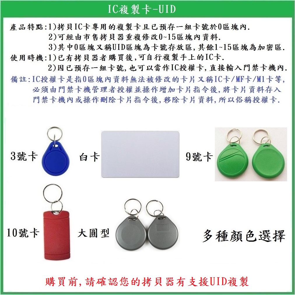 磁扣複製的價格推薦 - 2022年7月| 比價比個夠BigGo