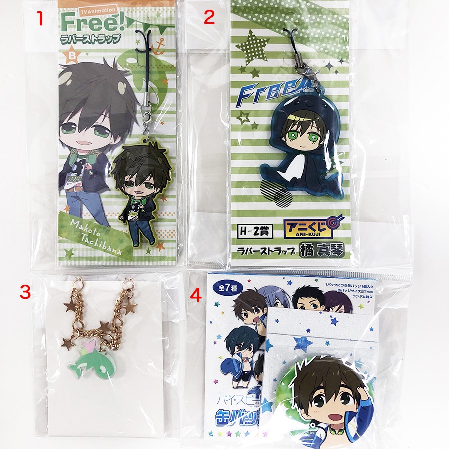 橘真琴的價格推薦第5 頁 21年6月 比價比個夠biggo