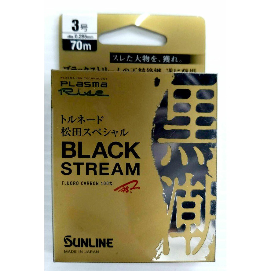 [好釣具]  SUNLINE 松田 SP 黑潮 BLACK STREAM 碳纖線