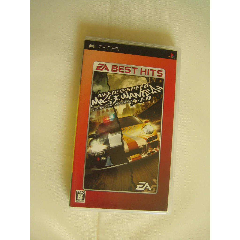 PSP 極速快感 全民公敵 日版 5-1-0 Need for Speed Most Wanted