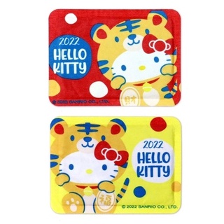 🧏‍♀️<出清特價>角落小伙伴 Hello Kitty 小丸子 LINE FRIENDS 小白兔 暖暖包 1入 1片單售