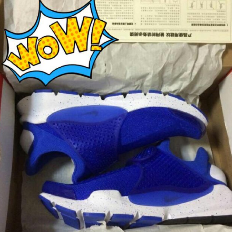 降降降 NIKE SOCK DART SE