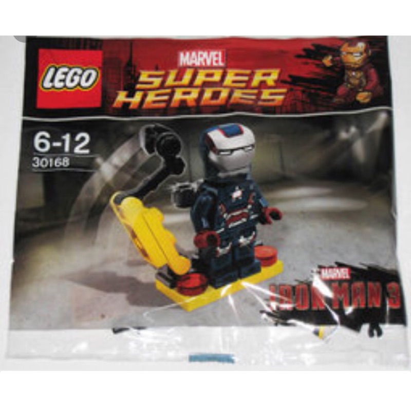 lego 30168