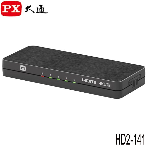 【3CTOWN】含稅附發票 PX 大通 HD2-141 HDMI 1進4出分配器 切換器 4K高畫質