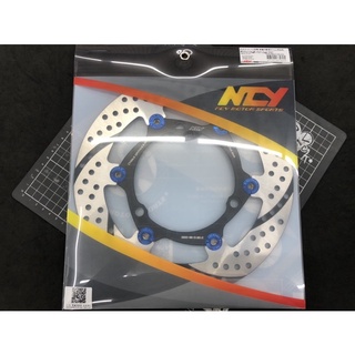 🌟 NCY N-18六代勁戰 緊繃浮動碟267mm 黑炫風 六代勁戰 ABS UBS NMAX BWS UBS NMAX