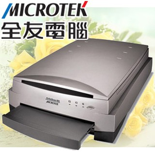 【免運活動中】Microtek 全友 ArtixScan F2 專業級雙平台掃描器