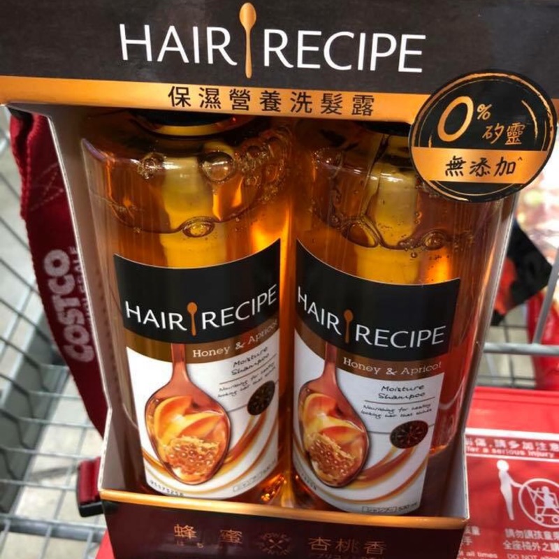 新鮮貨 530ml Hair Recipe 保濕營養洗髮露蜂蜜杏桃歐陽娜娜好市多蜂蜜杏桃好市多日本洗髮精 蝦皮購物