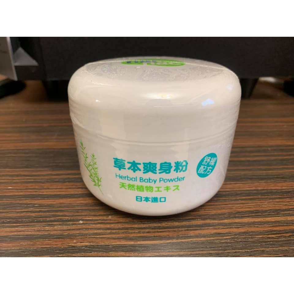 Nac Nac 真珠爽身粉補充包 Momo購物網