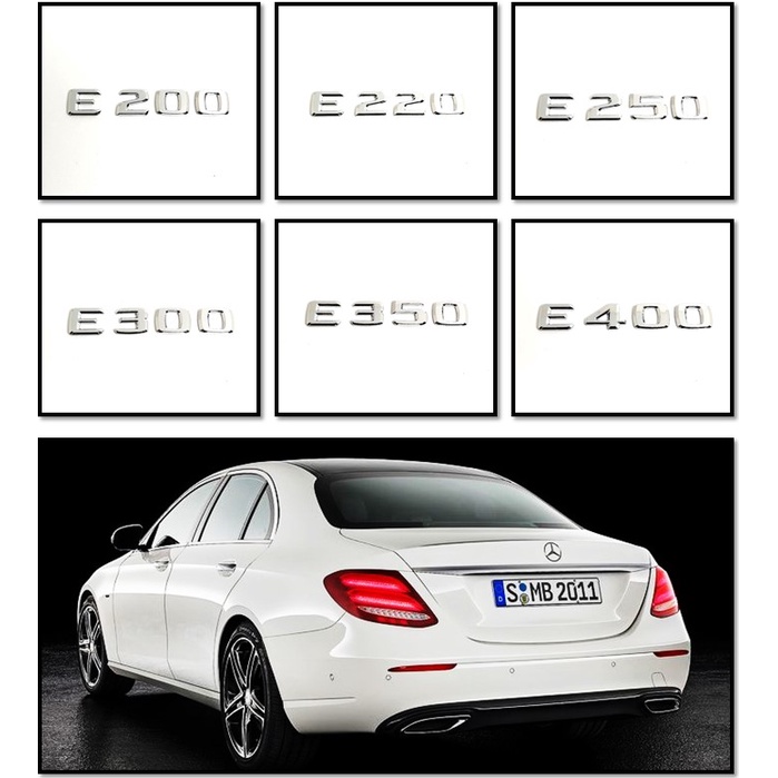 創意第一 Benz 賓士 W213 E200 E220 E250 E300 E350 E400 E450 字標 字貼車標