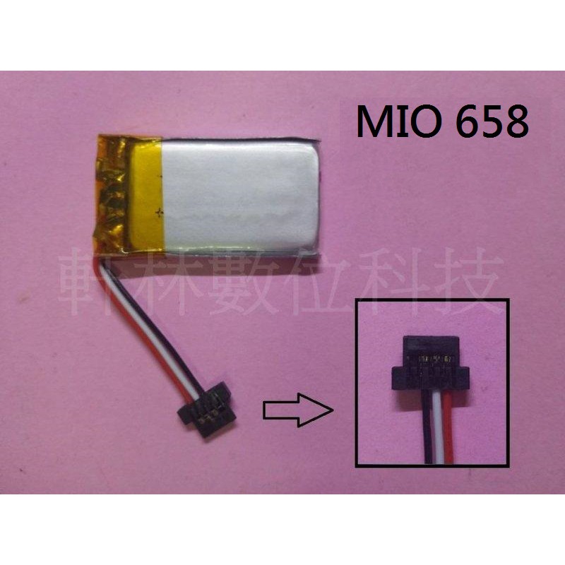 科諾 適用MIO 658 C330 Mio MiVue 766 Pro行車記錄器3.7V電池 042035 #D014B