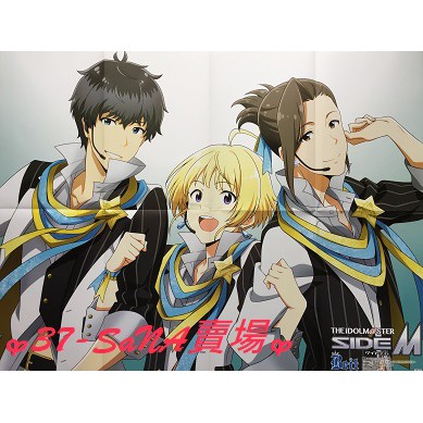 滿額d18 單面b2大海報 偶像大師sidem Beit 鷹城恭二 皮埃爾 渡邊實構 蝦皮購物