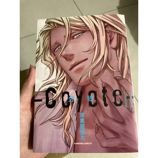 二手 coyote2 郊狼2